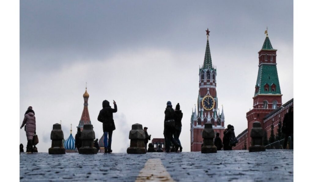 Russia Extradition Request