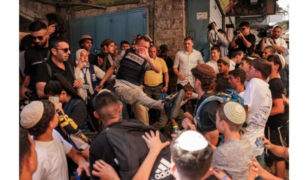 Jerusalem Flag Day