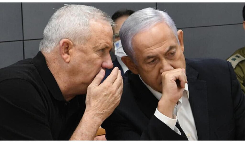 Netanyahu party gap