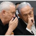 Netanyahu party gap