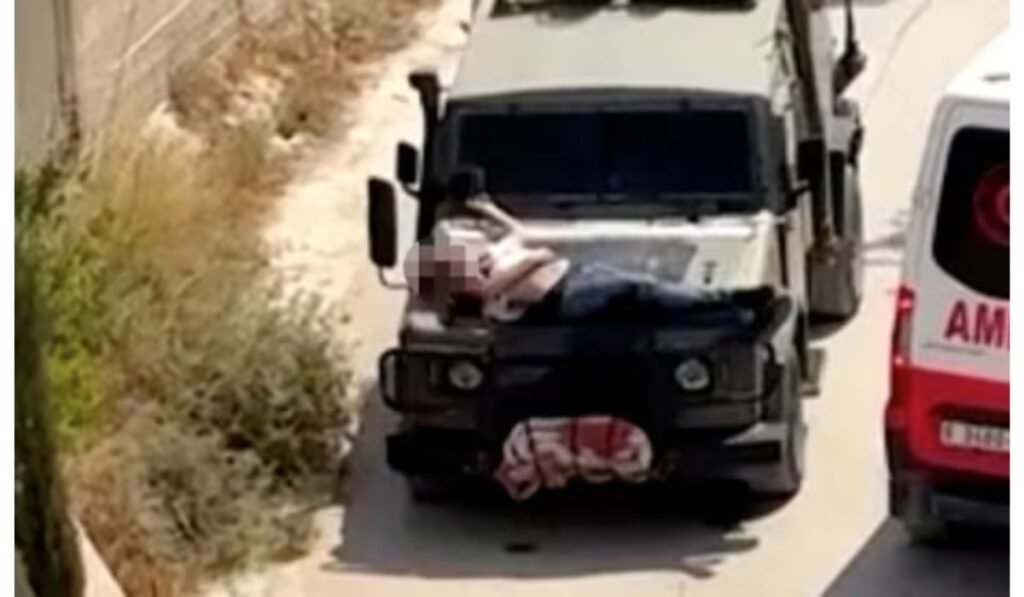 Israeli forces raid