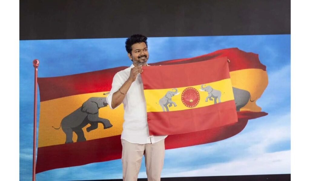 Actor Vijay unveils party