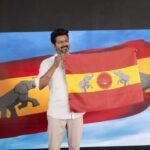 Actor Vijay unveils party