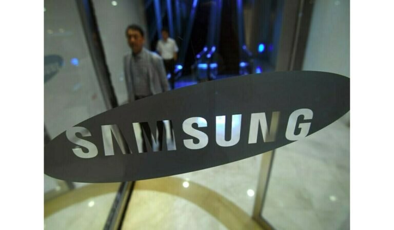 Samsung Job Cuts