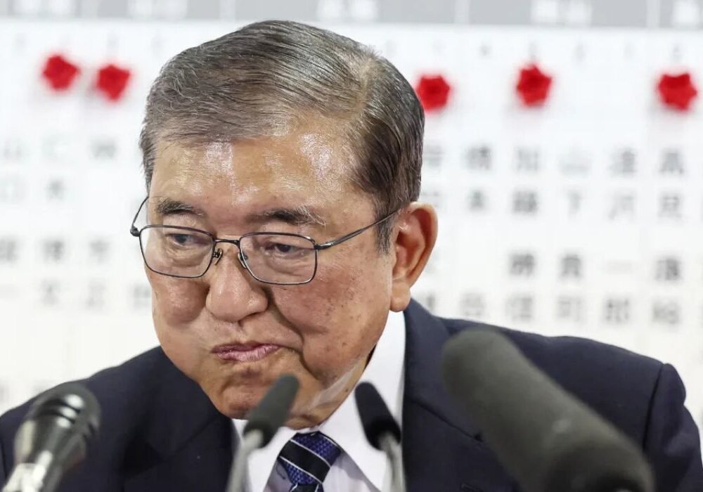 Japan political instability