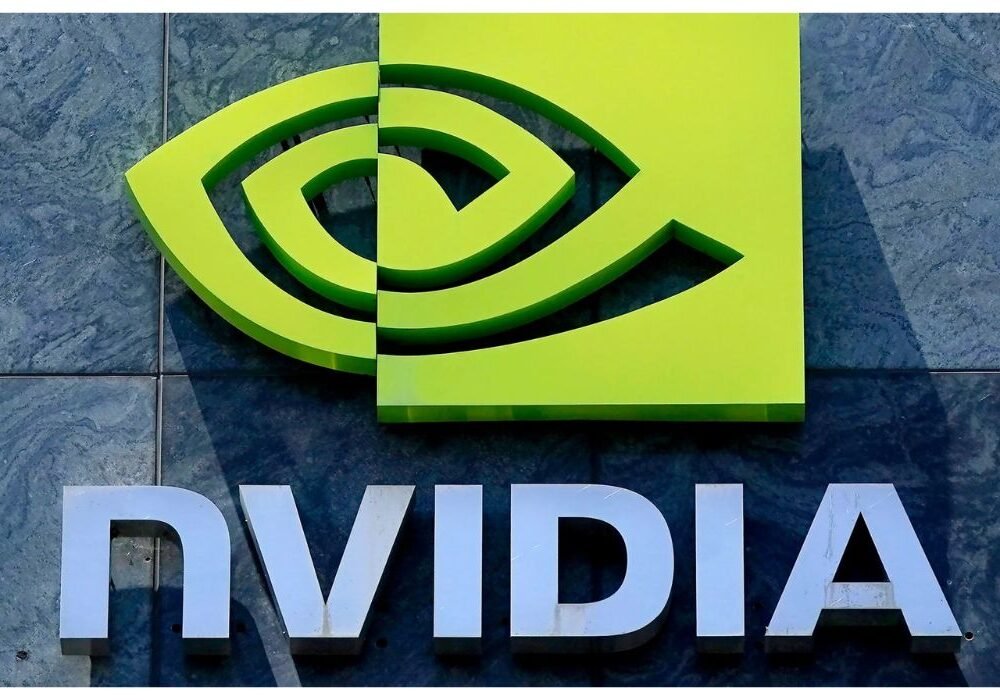 Nvidia earnings forecast